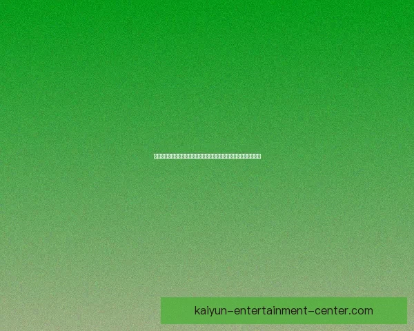 世界杯竞猜活动来袭，赢丰厚大奖，快来参与挑战你的足球预测能力！