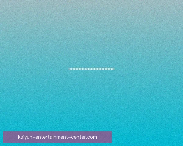 开云体育世界杯全景解析全球赛事精彩看点与未来发展趋势探讨深入