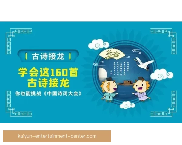 精准体育竞猜分析与推荐 助你轻松赢得大奖全攻略